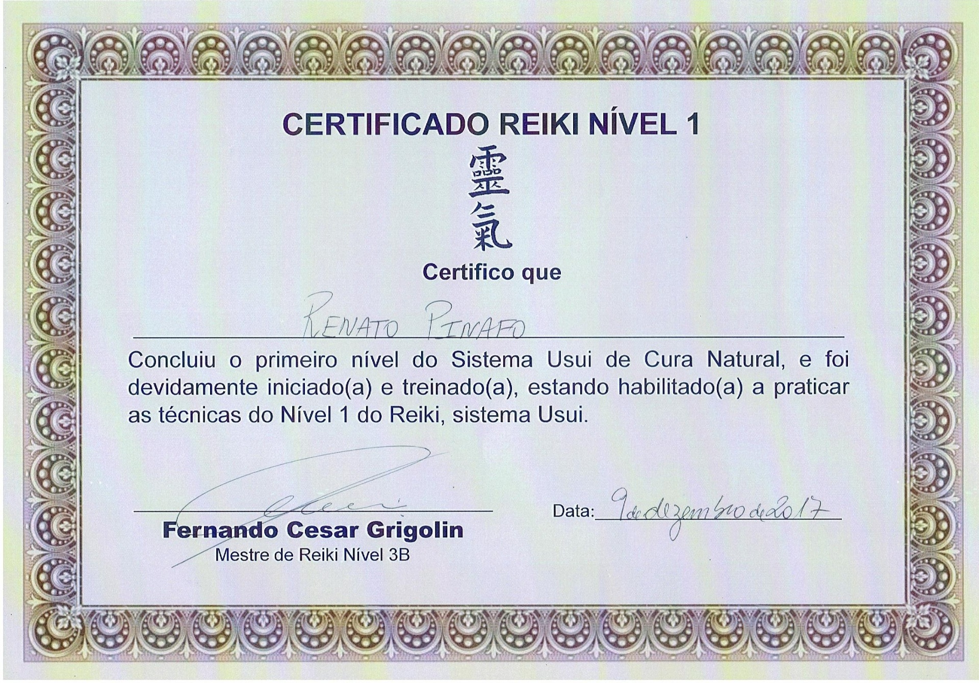 Certificado 33