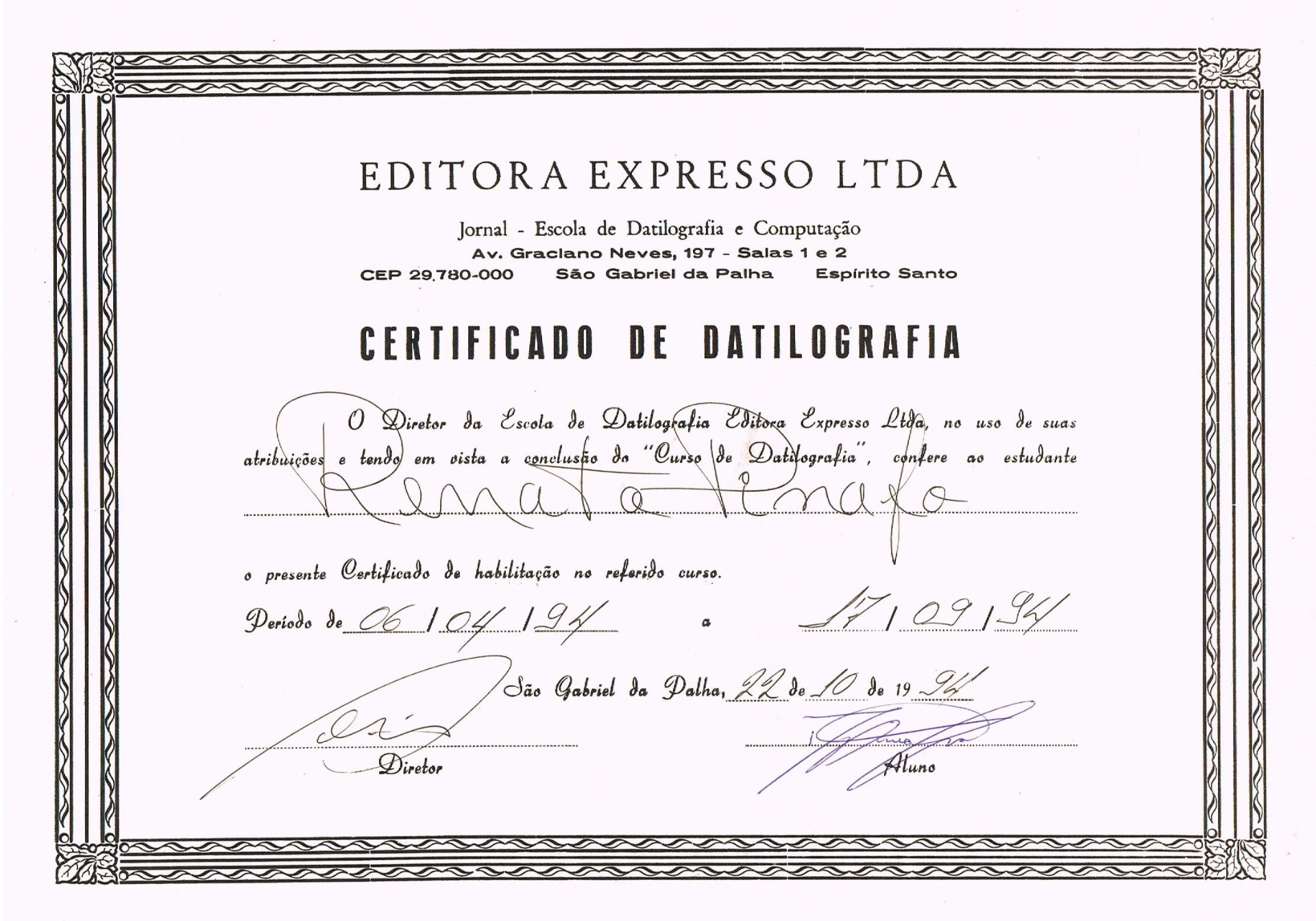 Certificado 41